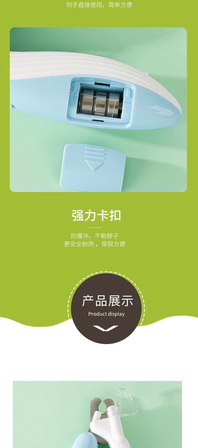 小鲸鱼猫咪LED带灯照血线指甲剪宠物指甲钳狗狗防出血磨甲器批发详情9