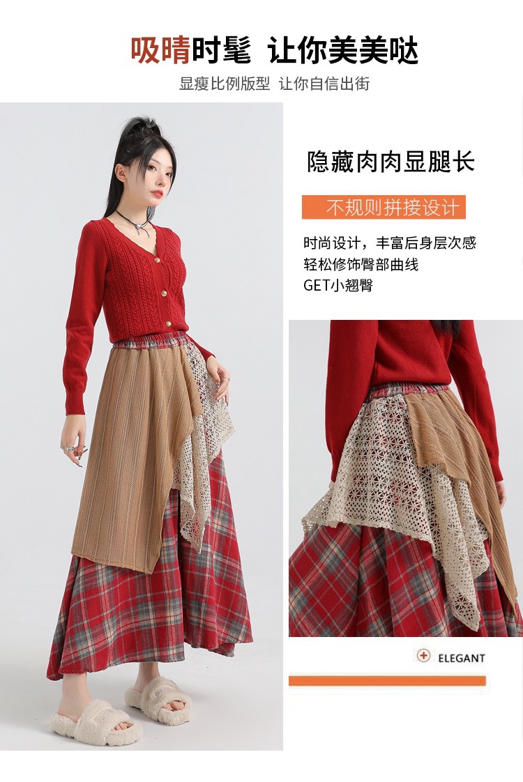 Forest-themed retro checkered skirt for women 2025 new autumn and winter design, irregularly pieced high-waisted A-line long dress pic 11