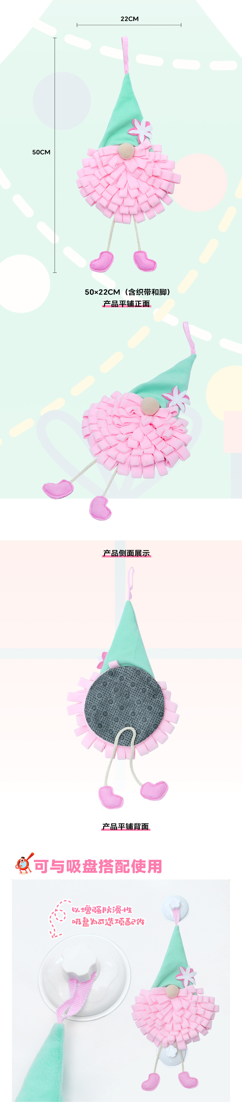 Rongka Pet Cross-border Christmas Snuffle Mat Christmas Elf Series Dog Pet Sniffing Mat Hamster Rabbit Interactive Puzzle Fun Food Hiding Mat pic 4