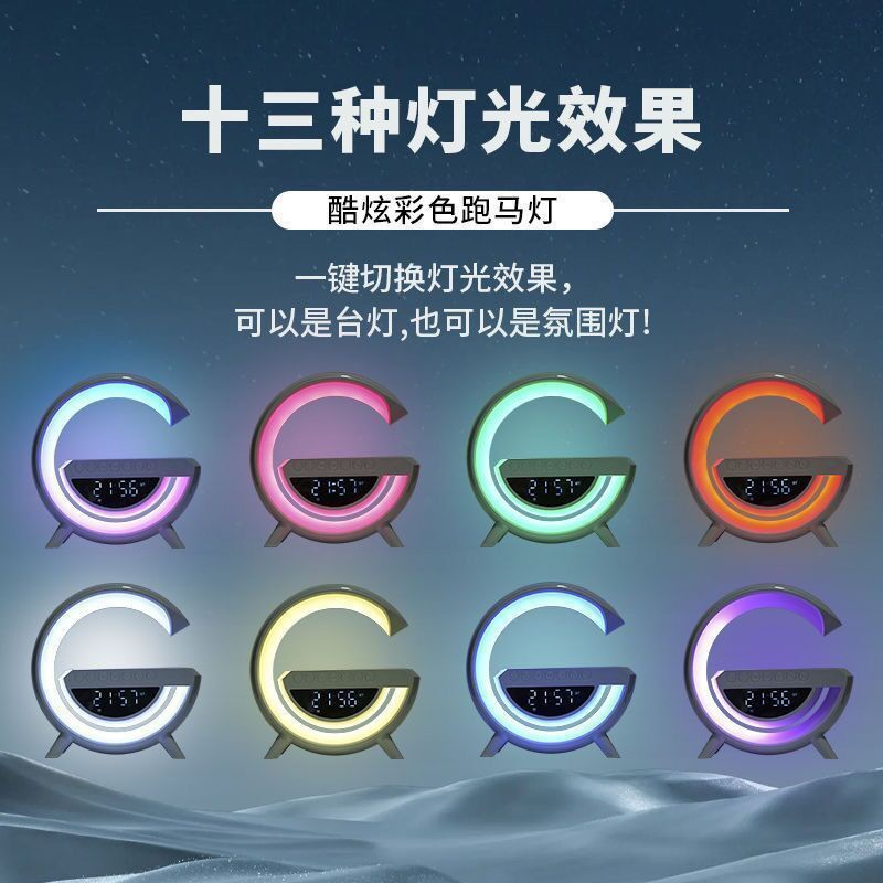 微信图片_20241122100944