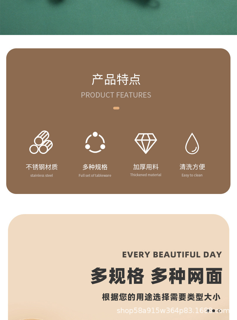 304不锈钢豆浆过滤网筛超细家用神器榨果汁机隔渣漏网厨房小漏勺详情3