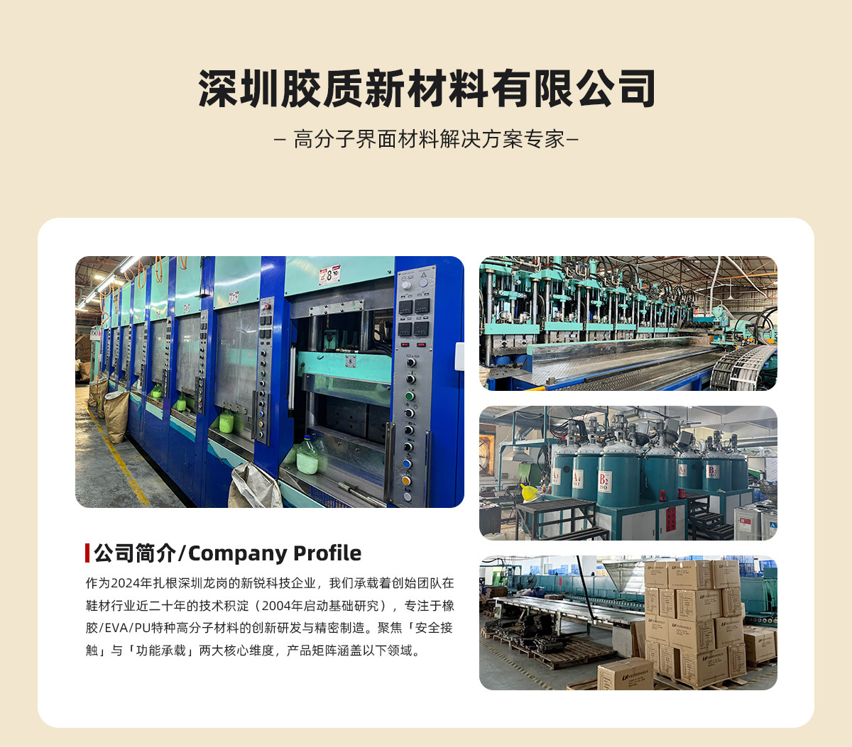 外贸原厂货~2024夏季真皮鞋拖防滑白色拖鞋女外穿凉拖夏平底H凉鞋详情9