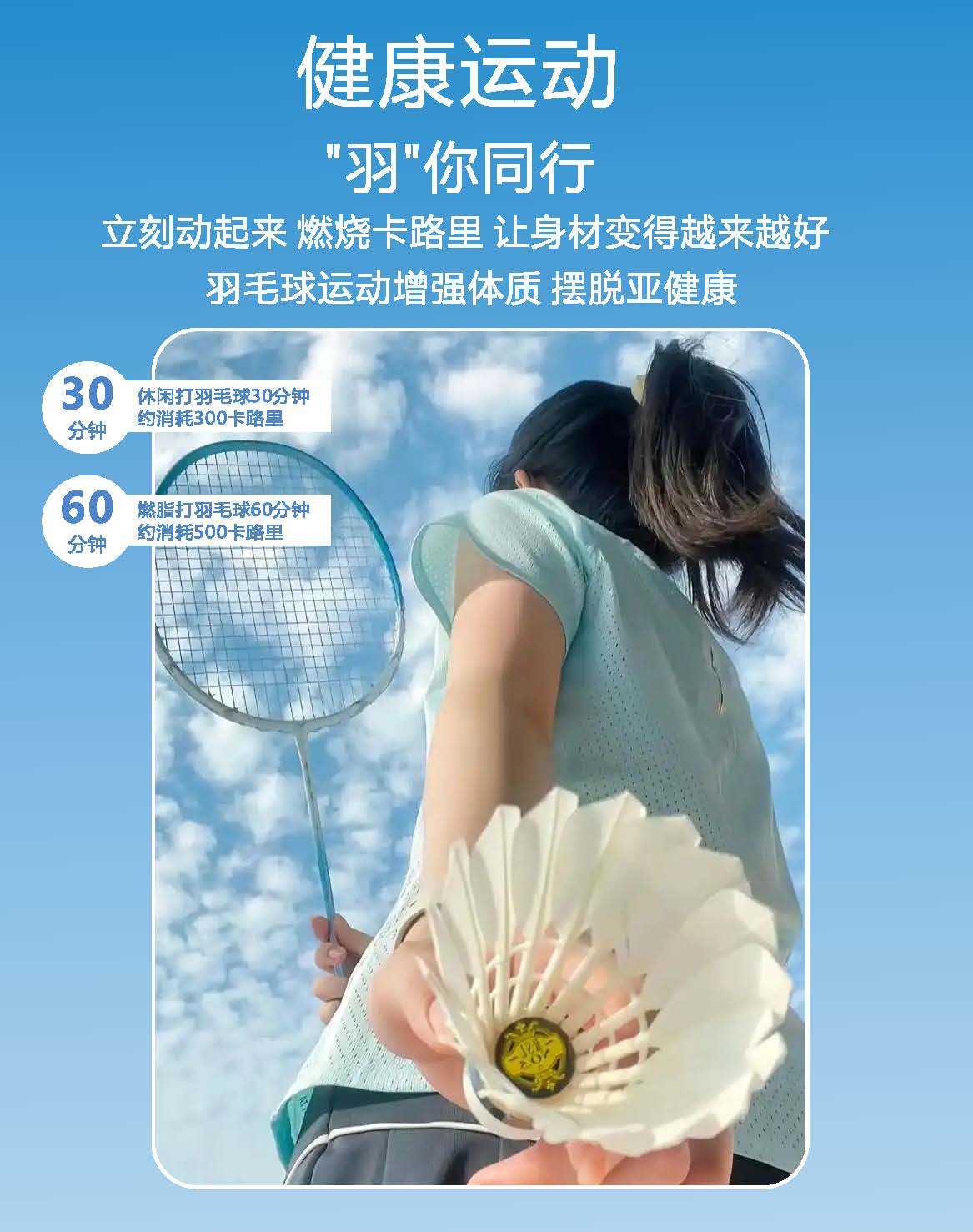 Flagship store genuino ultralight badminton raqueta de hierro aleación split kit de entrenamiento para adultos deportes al aire libre badminton artículos de tenis doble raqueta combinación pic 2