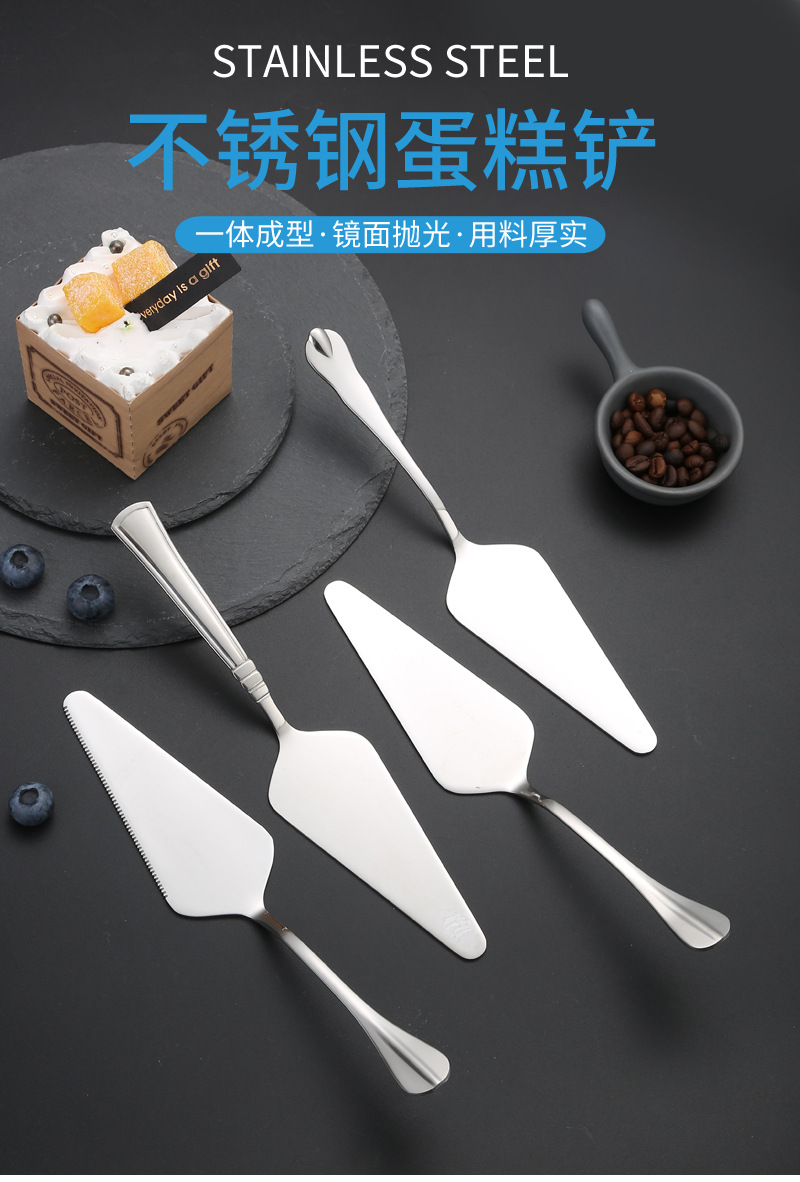 不锈钢蛋糕铲开齿三角铲刀烘焙工具甜品芝士刀披萨铲餐具可加logo详情2