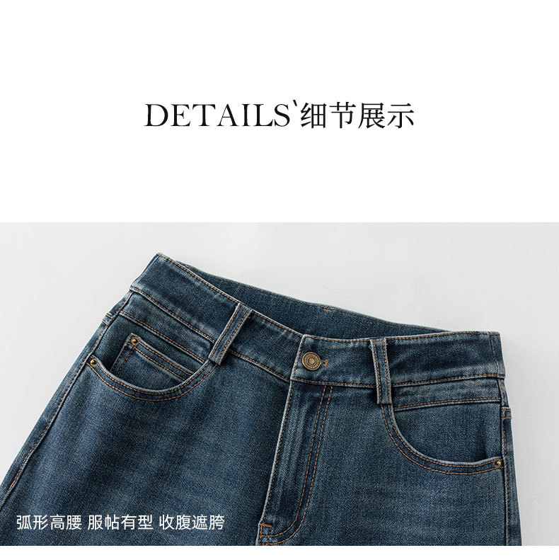 鑫阁高腰梨形窄版阔腿裤宽松显瘦显腿长直筒2025秋季新款牛仔裤女详情18