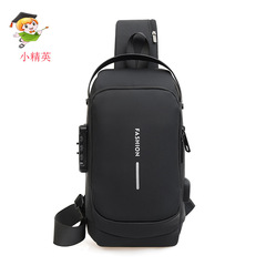 单肩包男款潮流防盗密码锁男士胸包尼龙外贸新款大容量斜挎包手提详情3