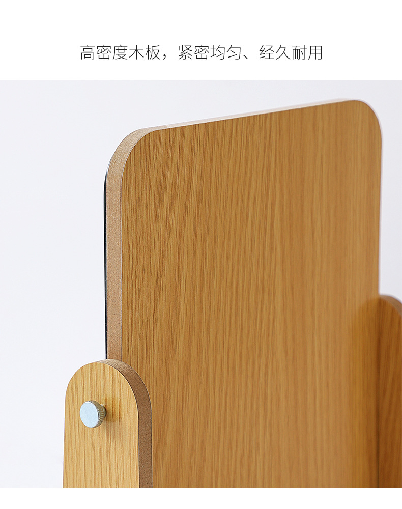 2926 Simple wooden makeup mirror, rotating desk makeup mirror, desktop student dormitory folding dressing mirror, portable pic 10