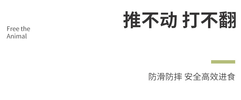 Stainless steel dog basins, dog bowls, cat basins, cat bowls, anti-knock and shock-resistant, large dog food bowls, large capacity wholesale pic 9