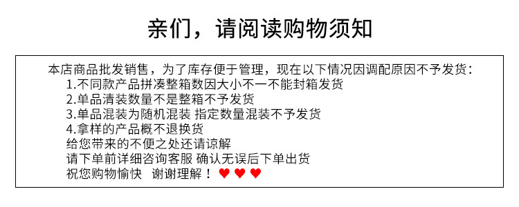 冰箱收纳盒透明收纳盒厨房收纳跨境带盖塑料储物盒冷冻盒保鲜盒详情1