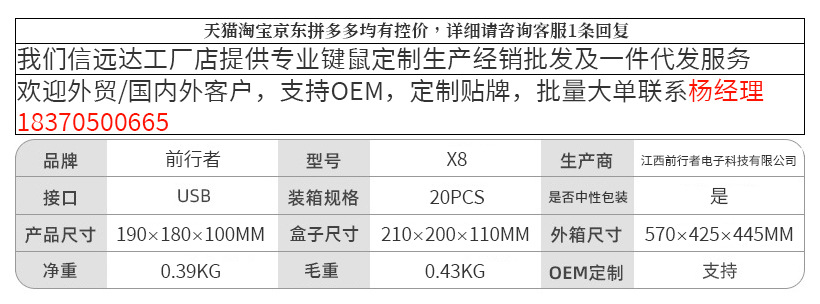 头戴式耳机发光吃鸡游戏耳机台式笔记本有线电脑电竞游戏耳麦批发详情3