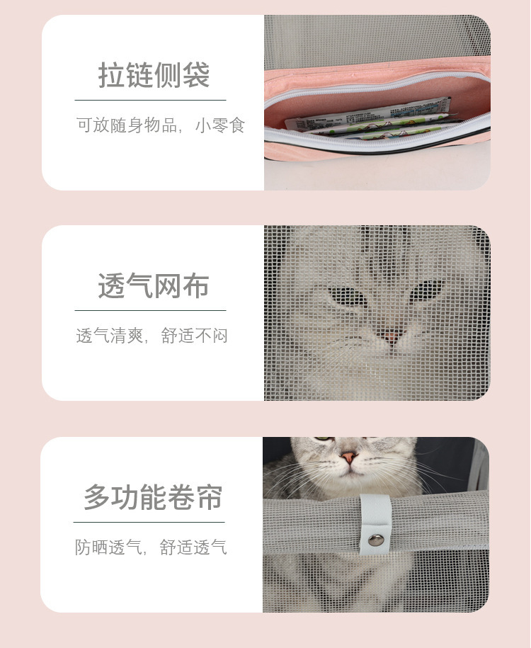Portable breathable double-shoulder cat bag, foldable cat bag for outdoor travel pic 23