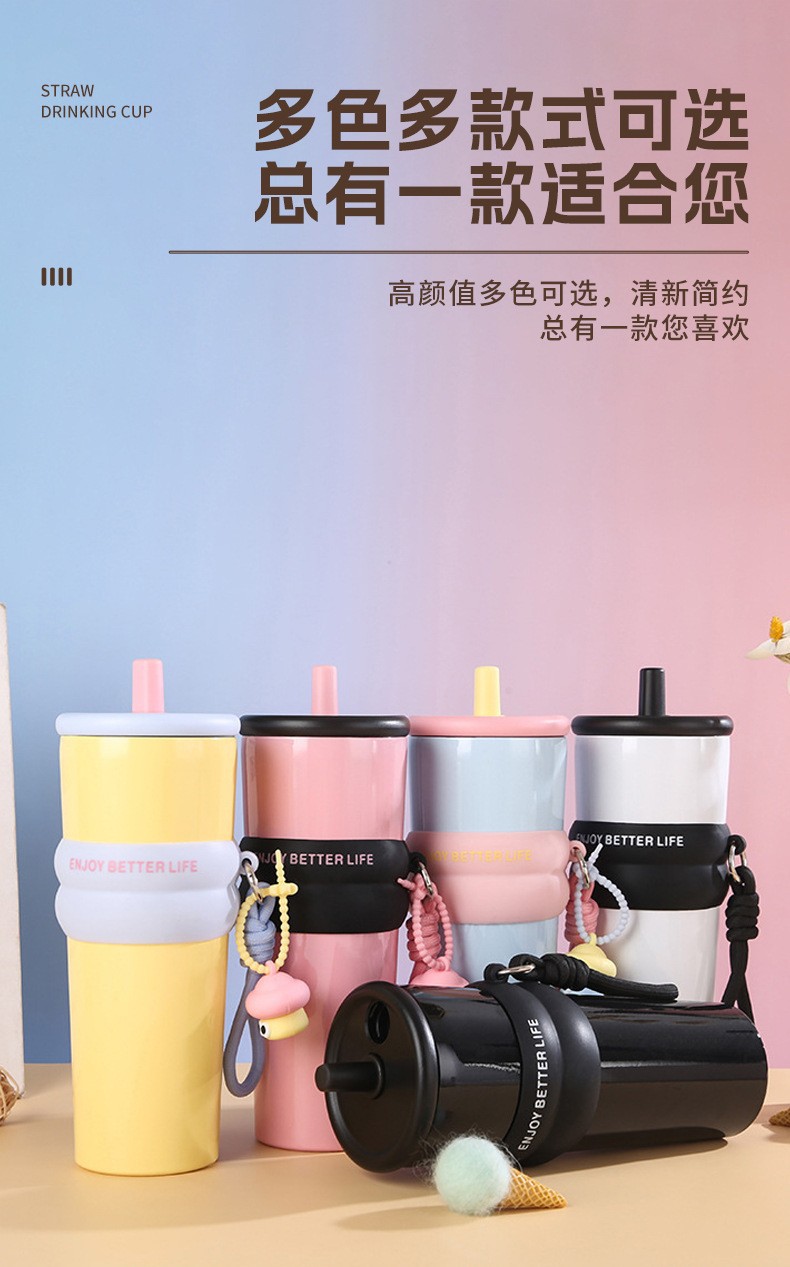 跨境新款二代高颜值保温杯不锈钢马卡龙色便携可爱冰霸杯吸管水杯详情7