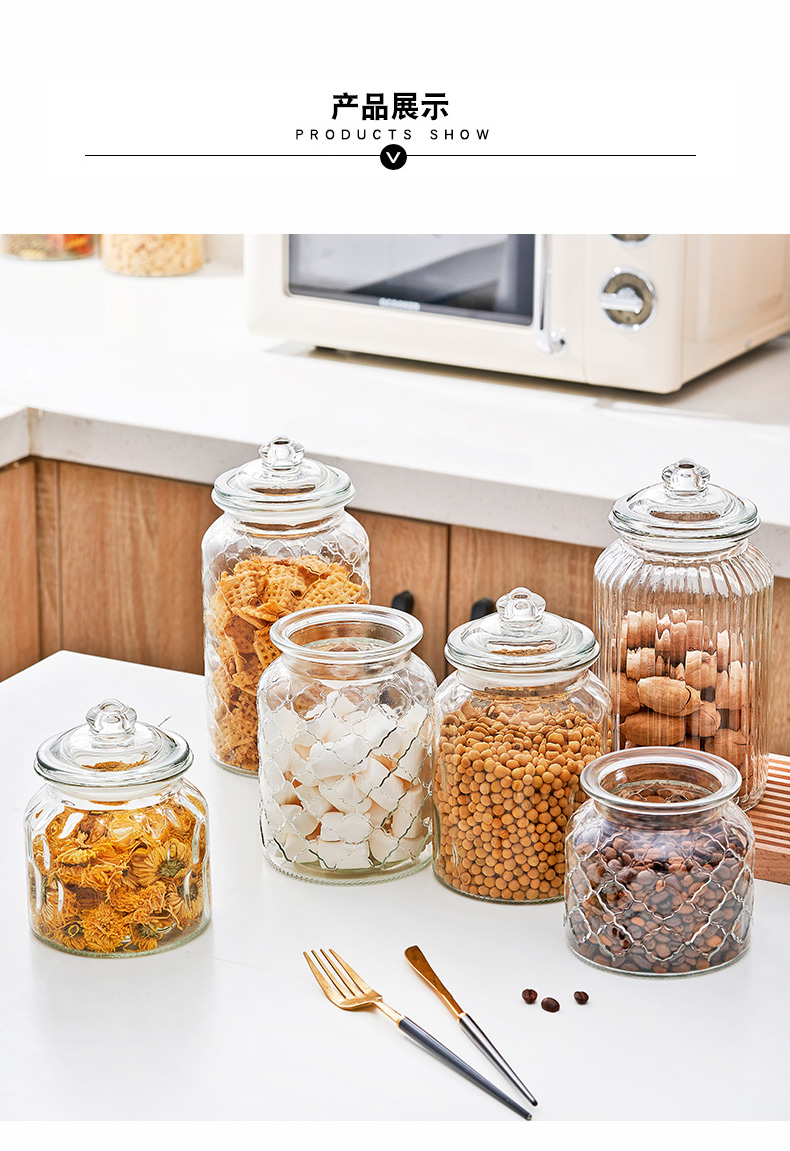 玻璃密封罐蜂蜜柠檬瓶厨房调味瓶泡菜坛子带盖腌制储物罐大玻王涛详情11