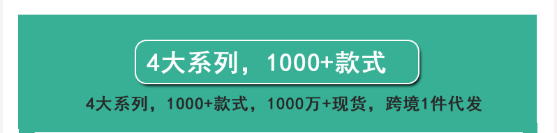 亚克力圆形透明盖高档水果家用盘客厅面包篮仿藤编织篮创意水果篮详情6