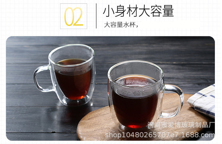 现代简约带把透明玻璃茶杯 马克杯咖啡杯果汁杯 双层隔热玻璃杯详情9