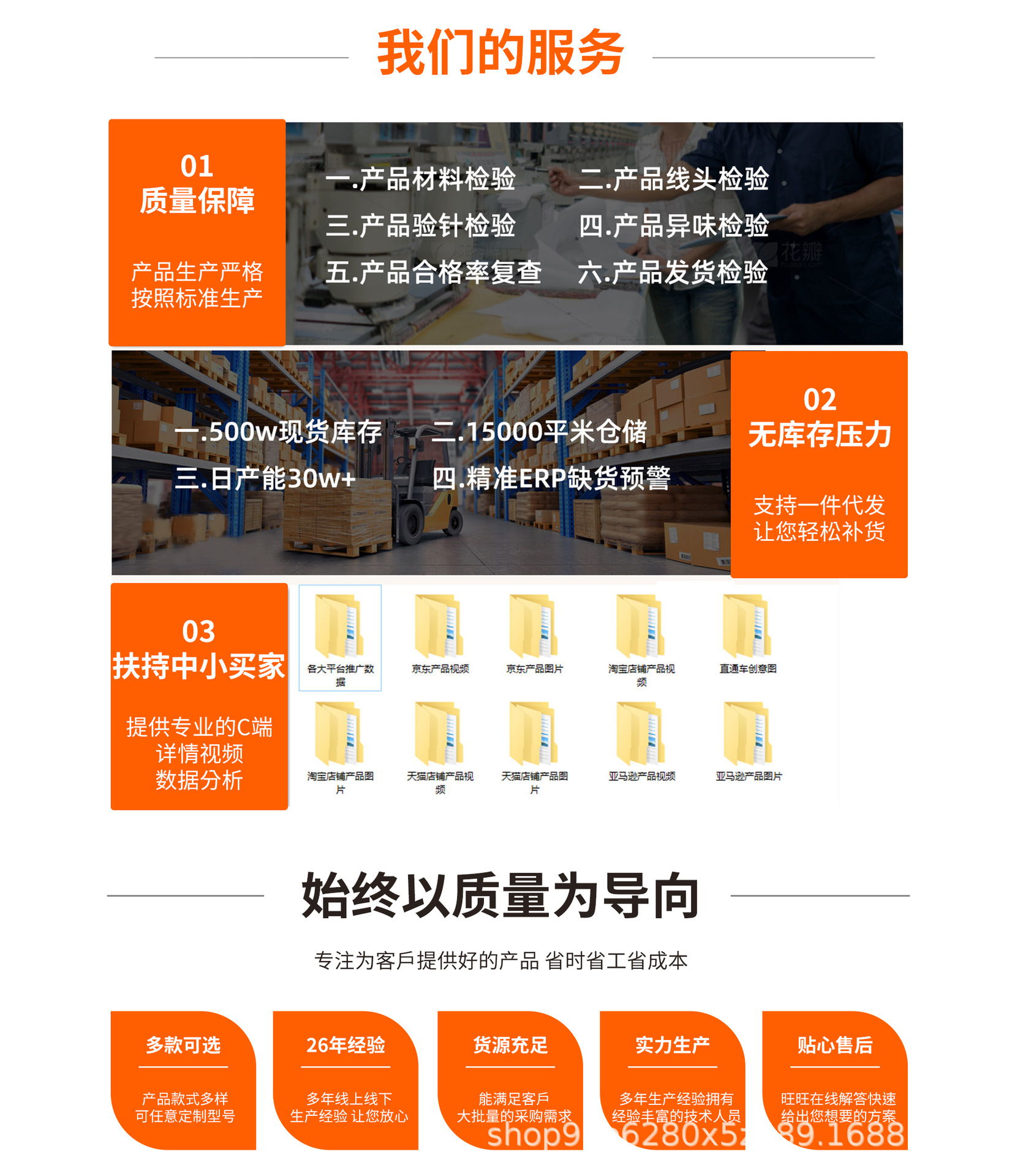 JIT定制抗菌沙滩巾超细纤维速干吸水浴巾欧美数码印花海边沙滩巾详情7