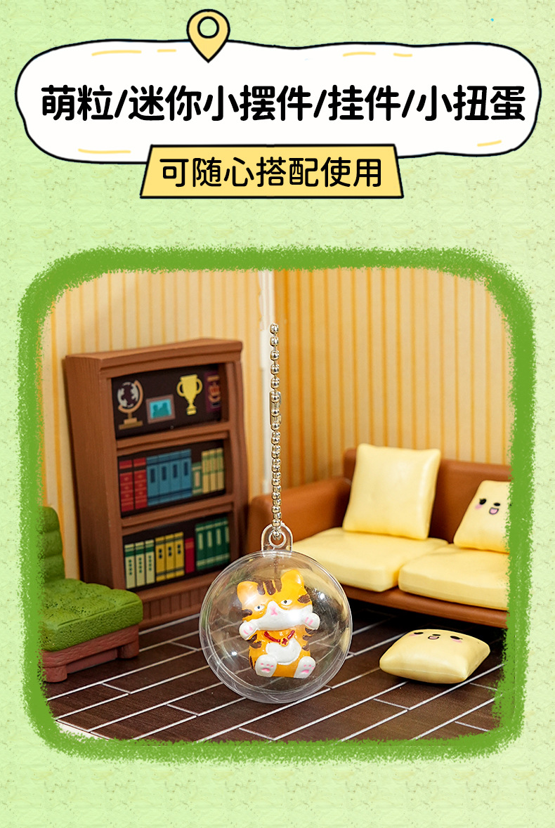 原创糯叽叽元气猫猫摆件可爱精致树脂公仔居家桌面摆饰车内装饰品详情5