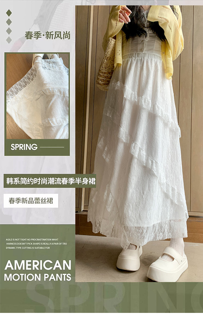 复古拼接斜纹白色蕾丝半身裙女春季新款层次感网纱a字长裙蛋糕裙详情2