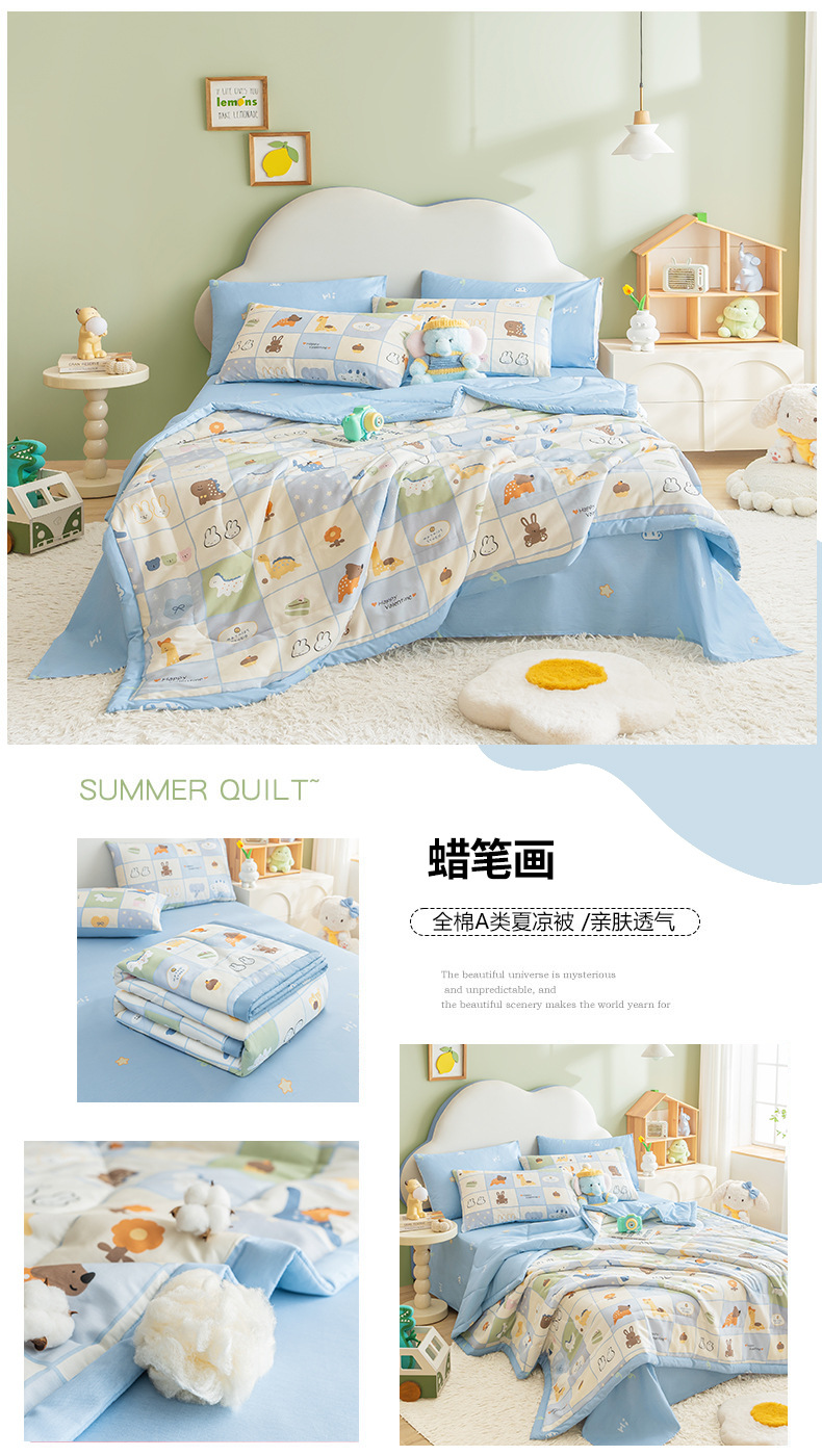 全棉夏被空调被夏凉被纯棉夏季单人学生薄被子被芯儿童夏天可机洗详情28