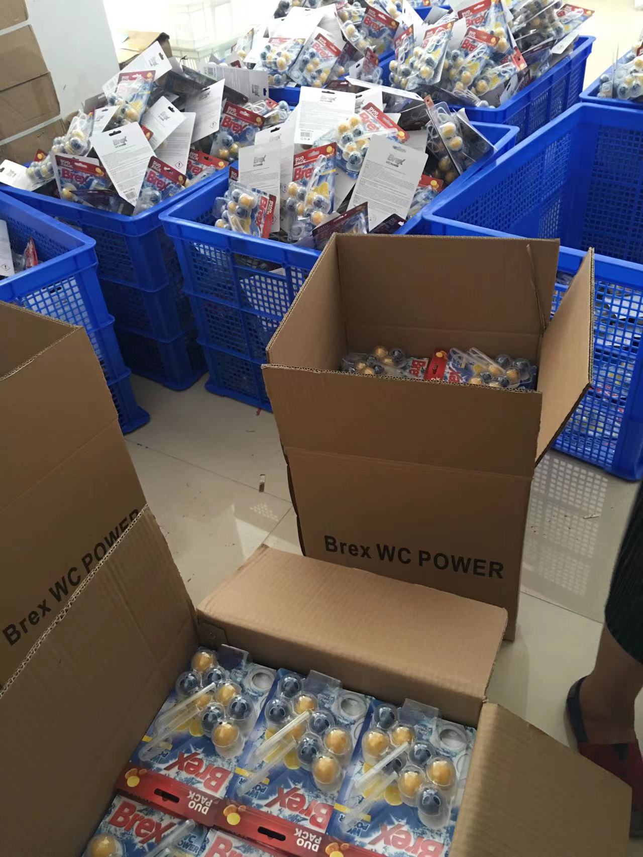 微信图片_20211128082912