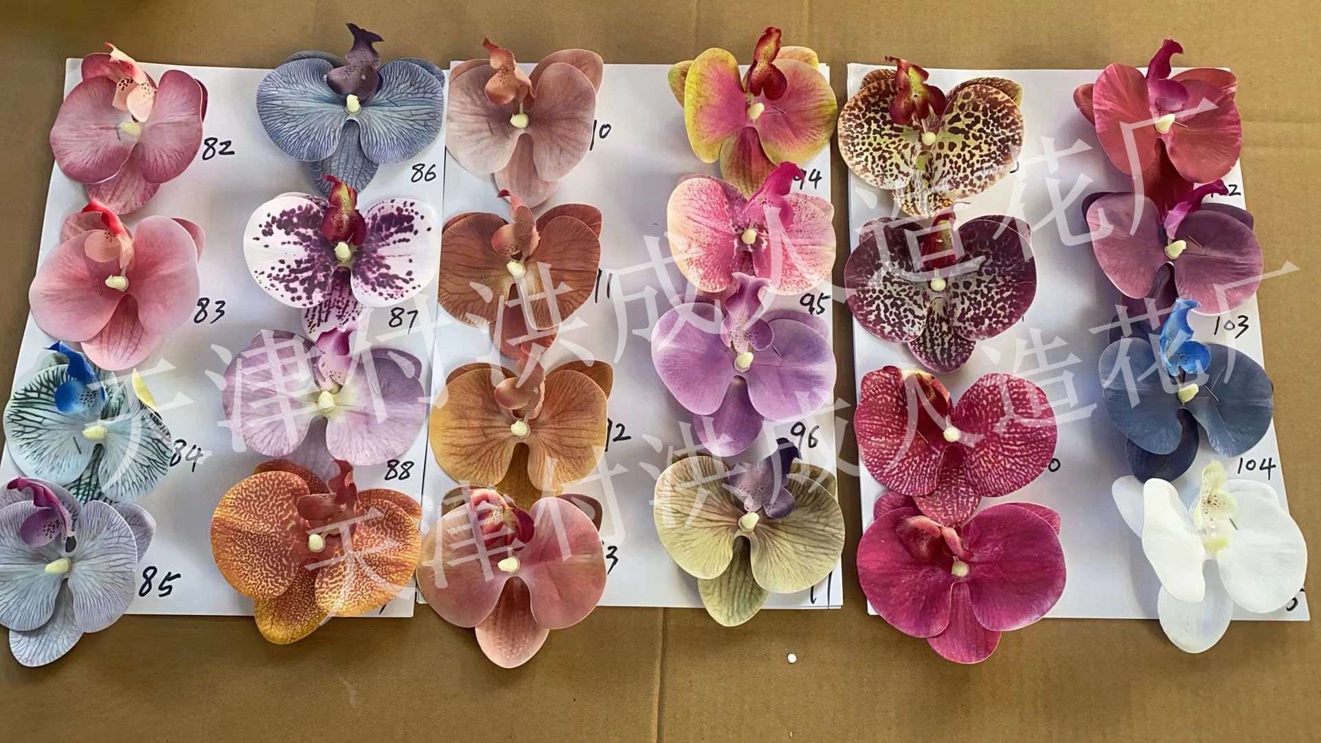 Simulated Flower Girl 2022 Forest-themed Orchid, string flower vine, Hanging artificial flower belt, bottle, Simulated Garland pic 3