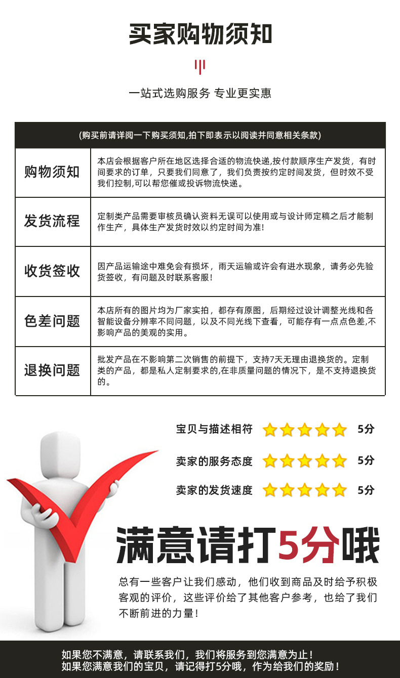 新款厨房旋转调味架多功能香料置物架免打孔不锈铁厨房收纳架批发详情18