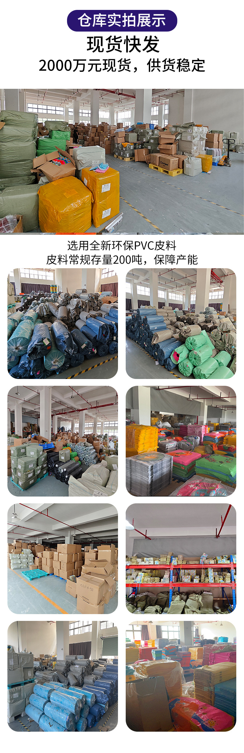 婴幼儿游泳艇趴艇 大号兔子艇游泳艇 宝宝带坐艇小游艇厂家批发详情18