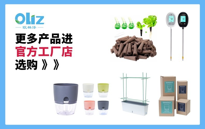 跨境工厂现货批发透明塑料懒人花盆双层简约自吸水棉绳亚马逊园艺详情9