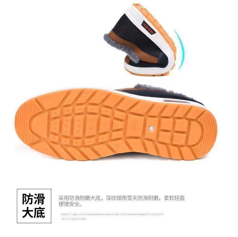 冬季老北京布鞋男棉鞋防滑软底保暖男士棉鞋加厚加绒中老年棉靴详情7