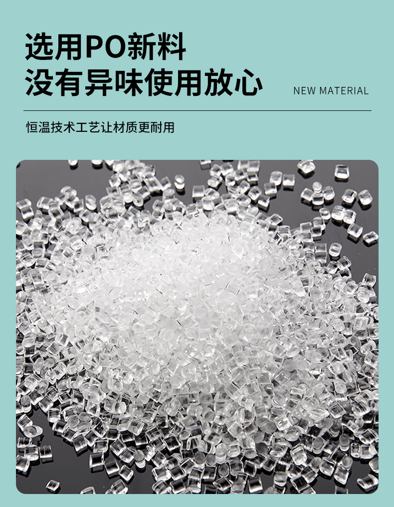 抽绳垃圾袋家用手提式厨房加厚大号学生宿舍自动收口拉特厚塑料袋详情13