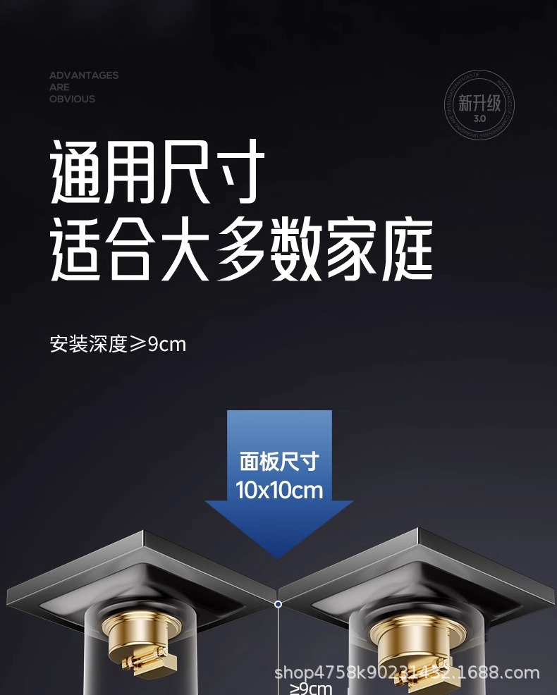 不锈钢密封防臭地漏卫生间下水道地漏厨房浴室洗衣机排水方形地漏详情19