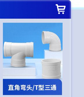 替代pvc渔具鱼漂纸筒包装管卷布管字画包装玩具拼装管墙纸包装管详情6
