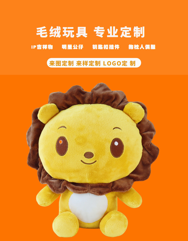 Wow, super cute workwear bear figurines, small dolls, pendants, bags, decorations, festival gifts, and fine claw machine dolls pic 1