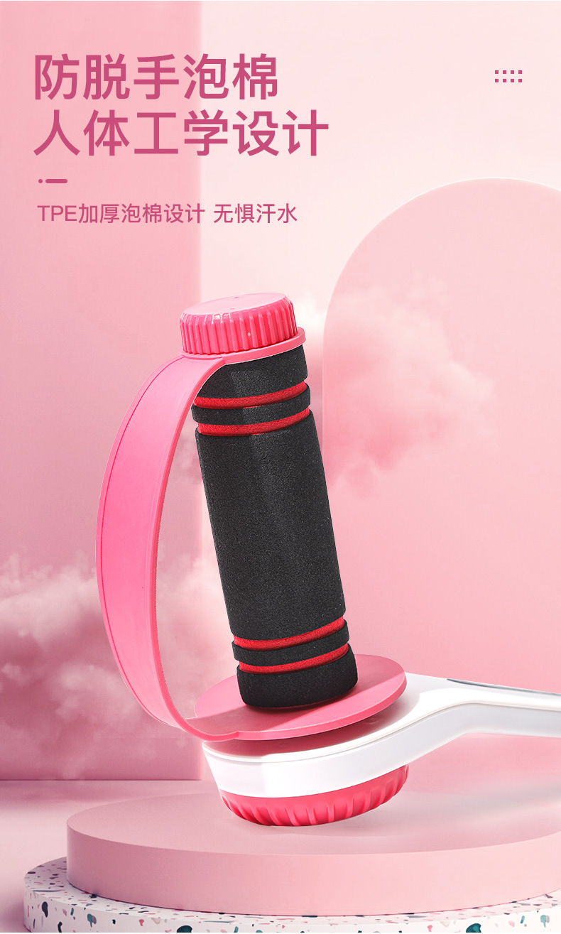 手摇哑铃女士健身器材家用初学者男士宿舍儿童瑜伽臂力小跨境厂家详情9