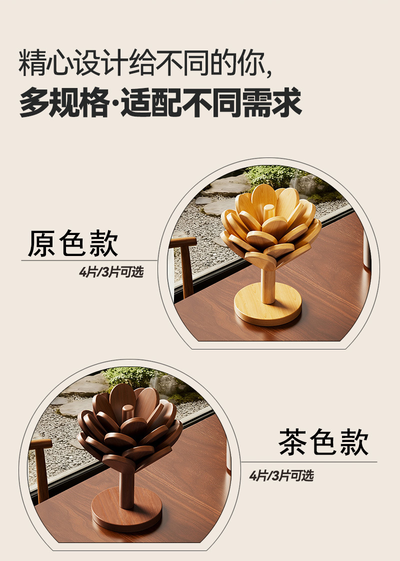 实木茶具隔热垫一棵树茶杯垫餐桌菜盘垫茶桌圣诞树创意摆件收纳架详情3
