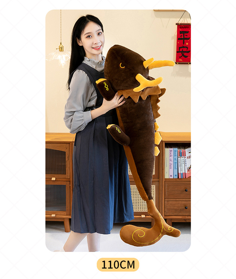 游戏周边仙祖法蜕毛绒玩具公仔长条抱枕钟离神龙布娃娃跨境爆款详情17