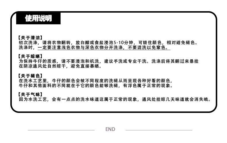 American retro straight-leg jeans for women's summer and autumn 2024 new style, petite high-waisted loose wide-leg floor-length jeans for women pic 30