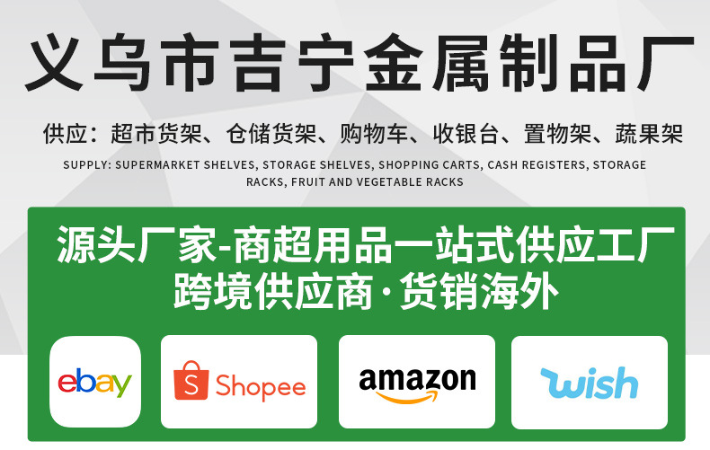 仓库货架重型铁架物品置物横梁式货架库房仓储加厚仓储组装货架详情1