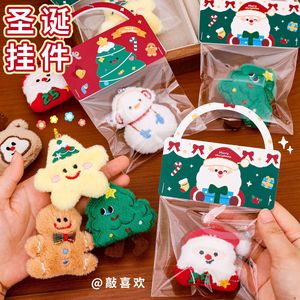 Cartoon Christmas name pendants, cute girlish heart bags, plush dolls, Santa Claus figurines, small gifts pic 11