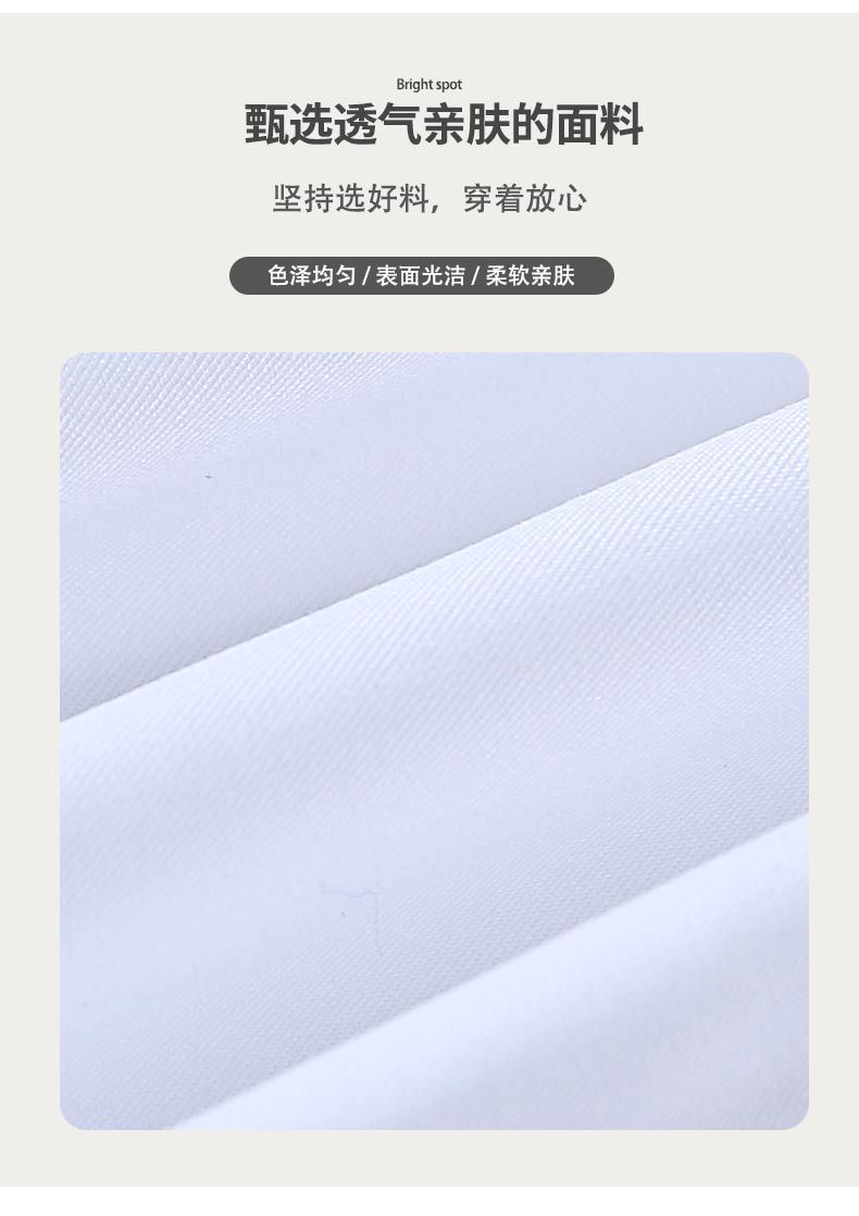 Company professional long-sleeved shirt for women, Korean-style, slimming, no-iron stand-up collar top, bamboo fiber work shirt for men pic 3