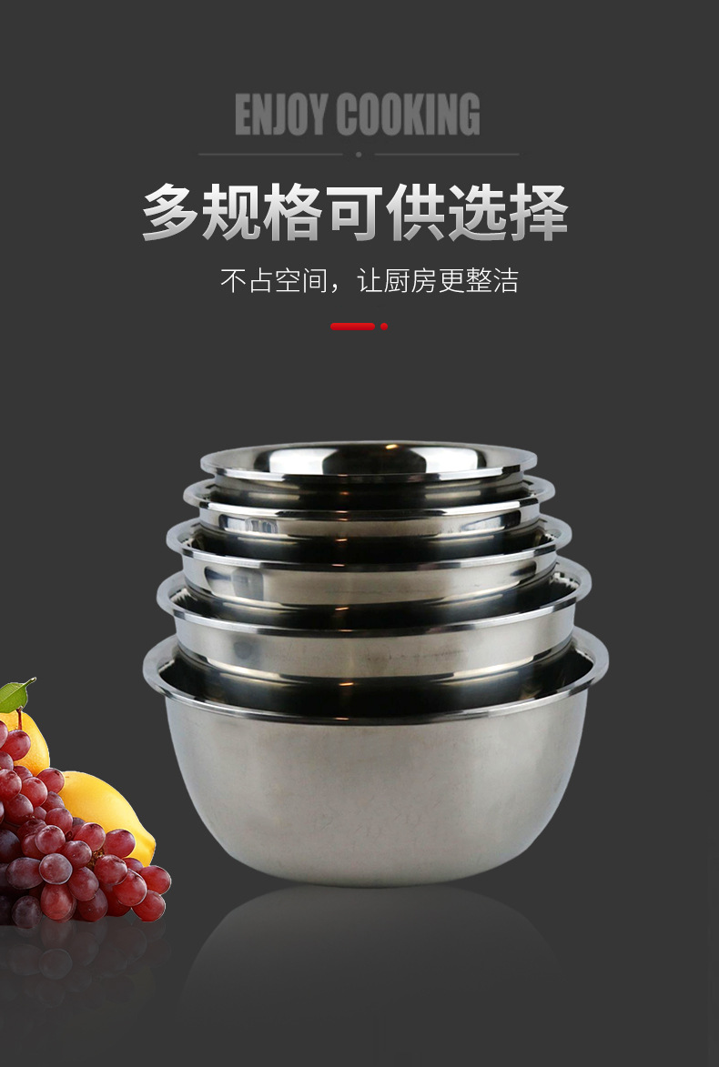 304不锈钢汤碗无磁圆形小汤碗学校食堂加厚多用盆家用不锈钢盆详情2
