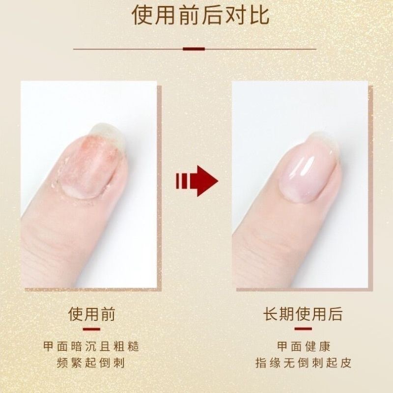 底油亮油护甲持久美甲学生快干透明指甲油免烤封层亮油亮甲油底油详情6