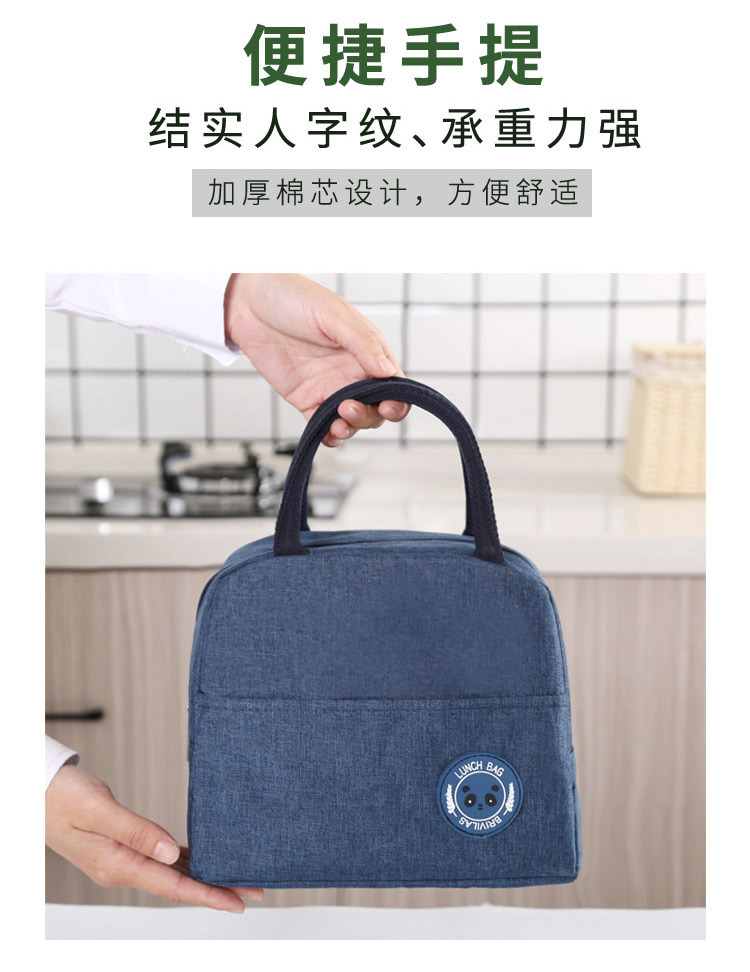 保温饭盒袋便携上班族便当包饭袋包包饭盒女手提带饭包饭盒收纳袋详情5