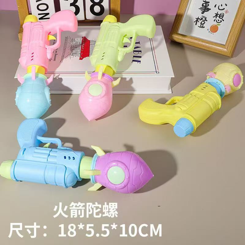 发射闪光陀螺枪发光弹射火箭陀螺小玩具儿童奖品小学生礼品详情9