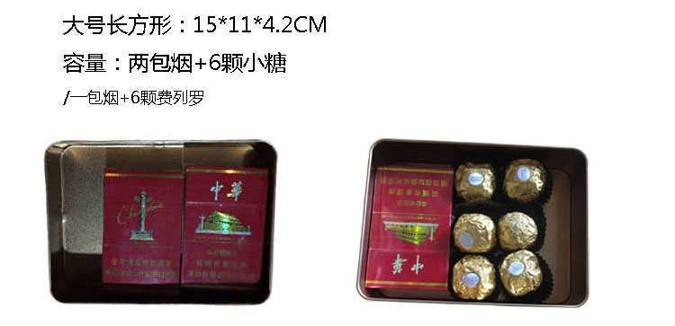 批发风金色磨砂马口铁盒简约喜糖盒包装丝带卡片节日礼品盒详情6