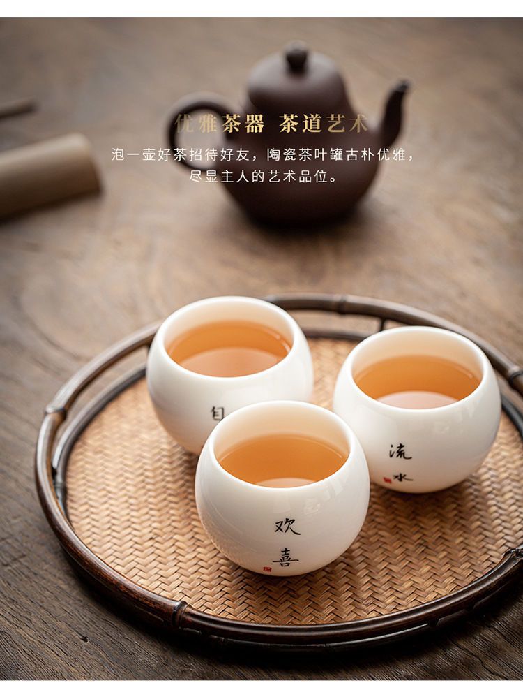 羊脂玉瓷品茗杯陶瓷茶杯茶具日式龙蛋杯功夫白瓷单杯主人杯喝茶碗详情20