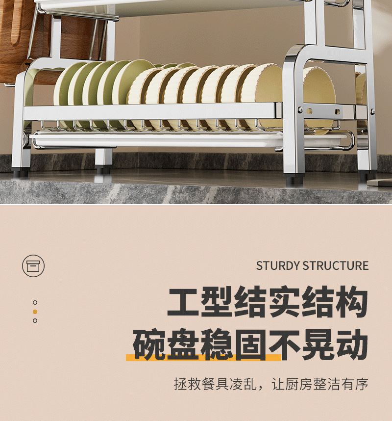 Wow, the multi-functional kitchen storage rack for draining dishes, the draining bowl rack, the storage rack for chopsticks and bowls, the knife rack, and the bowl cabinet storage pic 7