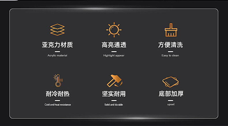 厂家批发酒吧家用KTV啤酒饮料果汁亚克力开水杯带把加厚耐热茶杯详情2