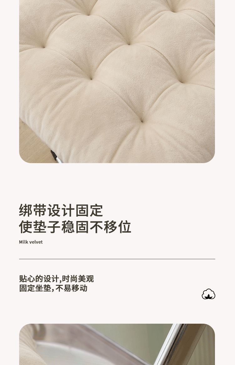 加厚蒲团椅垫简约办公坐垫双面毛绒餐椅垫教室学生防滑垫屁股座垫详情8