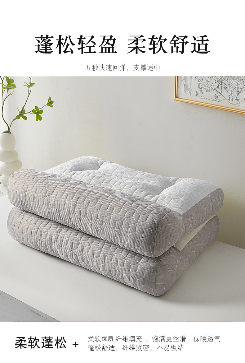 反牵引乳胶枕头枕芯护颈椎枕助睡眠家用学生安心睡眠成人侧睡按摩详情7